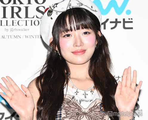 IVEレイ、美肩ライン輝く私服ショットに絶賛の声「おしゃれ」「すべてが憧れ」