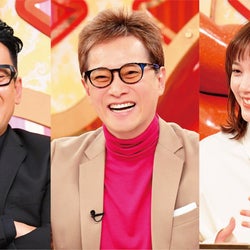 中居正広 芸能人の恋愛事情を掘り下げる 緊急生放送で誰かが婚約発表 モデルプレス 中居正広 芸能人の恋愛事情を掘り下げる 緊急生放送で誰かが婚約発表 モデルプレス