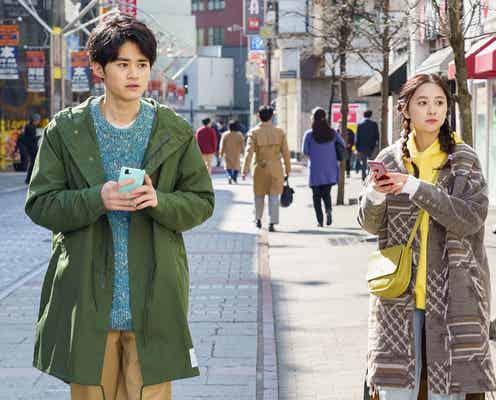 鈴鹿央士、連ドラ単独初主演 堀田真由らと“全く新しい探偵ドラマ”挑戦<クロステイル~探偵教室~>