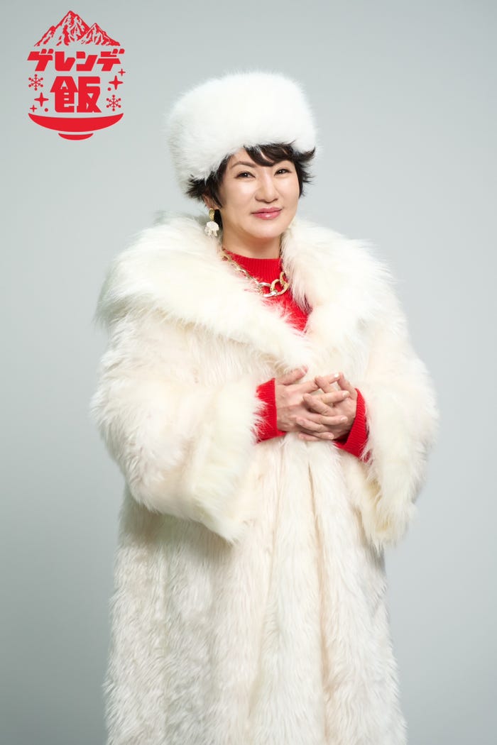 広瀬香美(C)「ゲレンデ飯」製作委員会・MBS