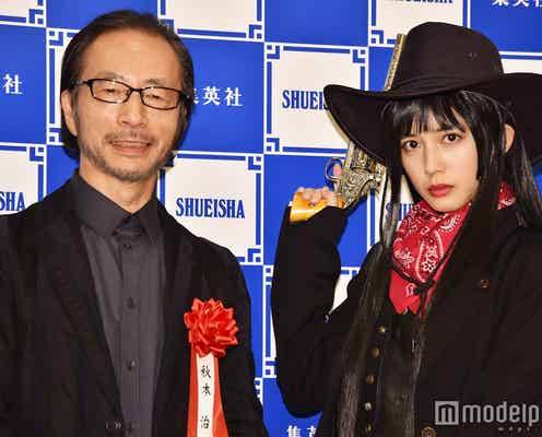 松田るか「こち亀」作者から太鼓判「イメージ通り」 新作ヒロインの衣装で登場<BLACK TIGER>