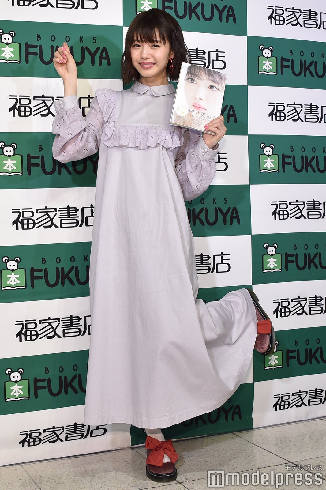 市川美織 （C）モデルプレス