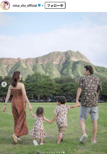 衛藤美彩Instagramより