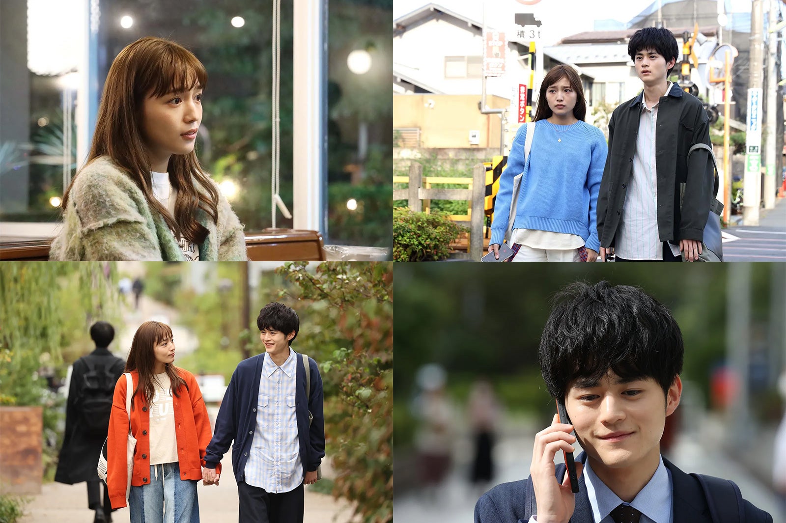 「silent」読者が選ぶ心に刺さった“名セリフ”10選「リアルで刺さる」「鳥肌立った」＜前半：第1話～第4話＞