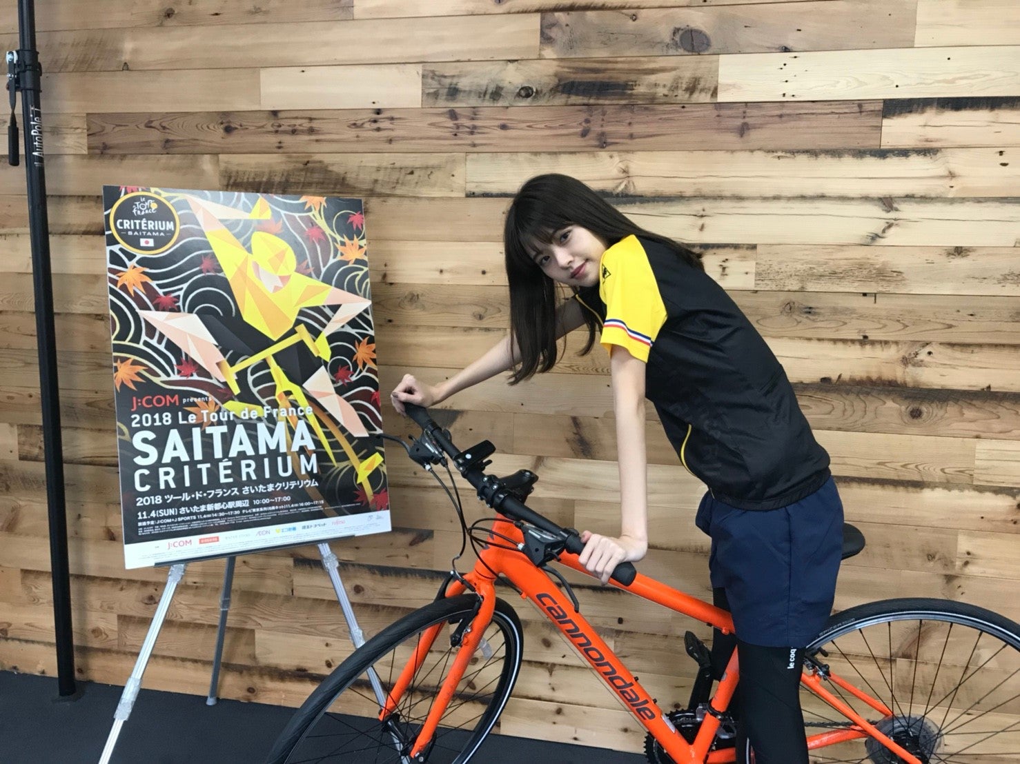 鈴木優華（提供写真）