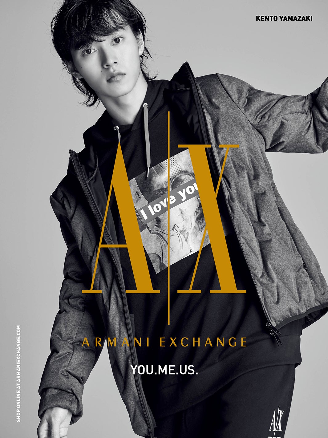 山崎賢人（提供写真）