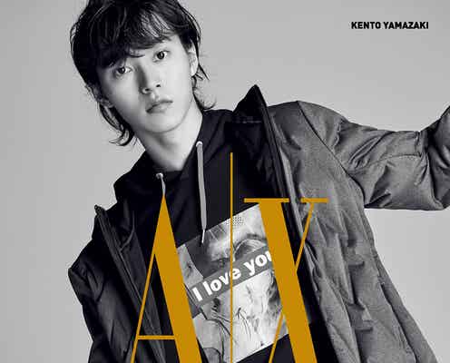 山崎賢人、2年連続「A|X アルマーニ エクスチェンジ」キャンペーンモデル起用
