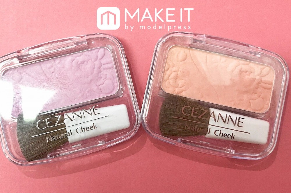 「セザンヌ ナチュラル チークN」 (C)メイクイット