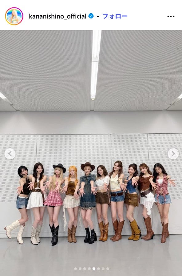 西野カナInstagramより