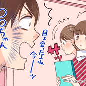 ちょっとこっち来て 男が 甘えたい時 にとる言動とは モデルプレス ちょっとこっち来て 男が 甘えたい時 にとる言動とは モデルプレス