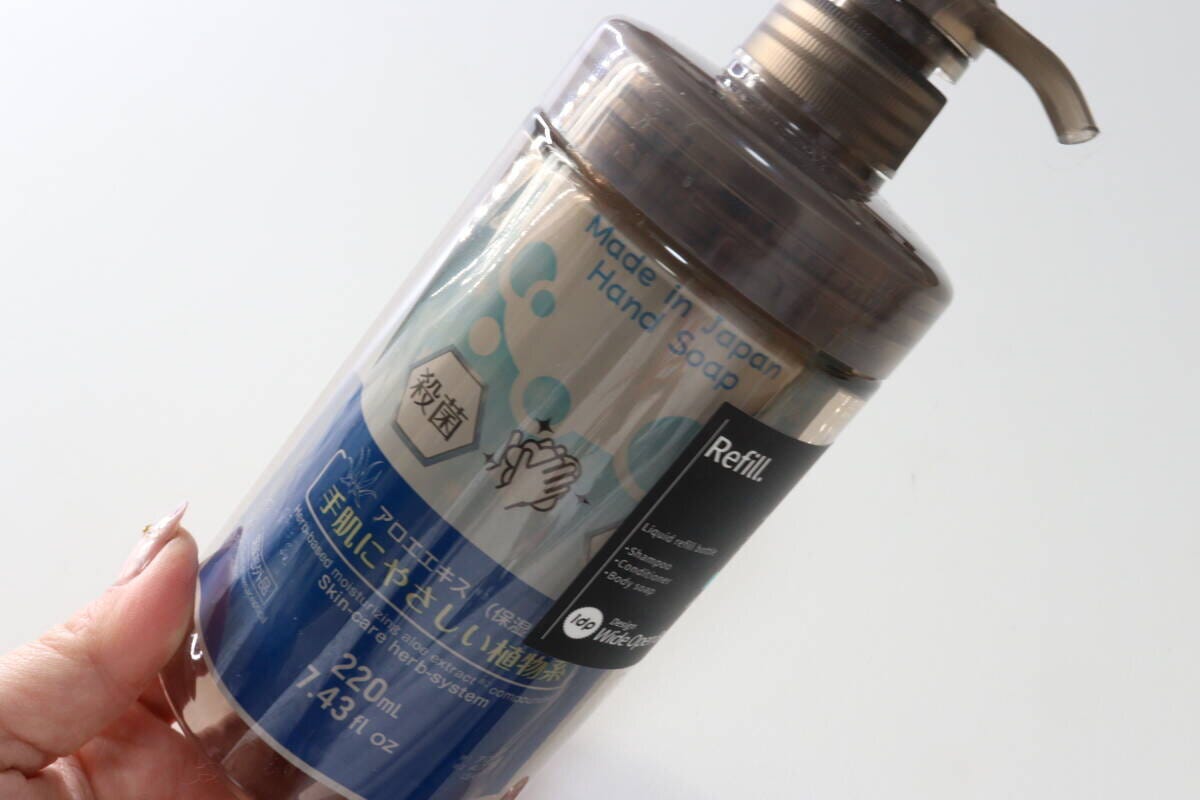 1dp広口ポンプボトル600ml丸アンバー　使用例