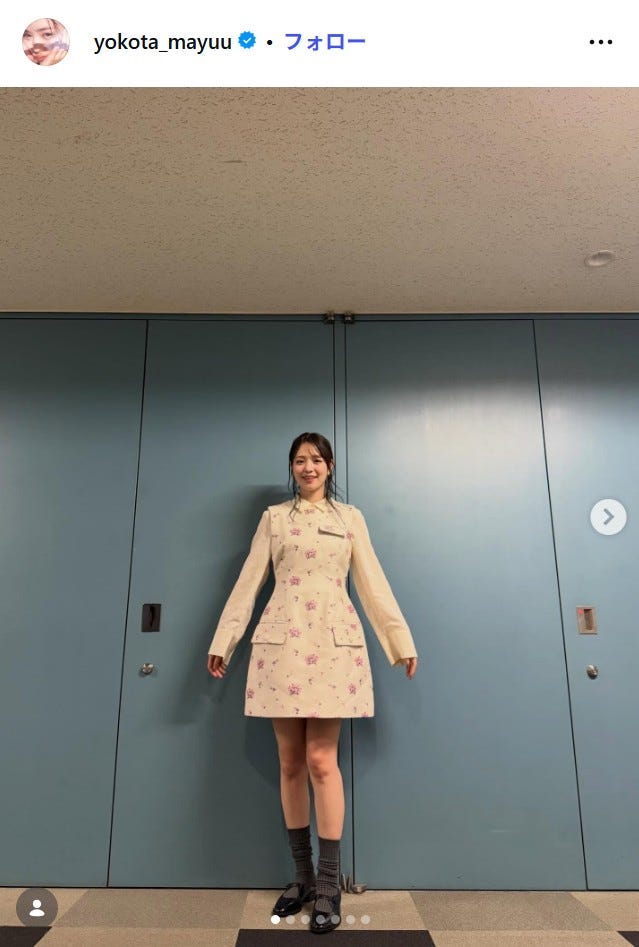 横田真悠Instagramより