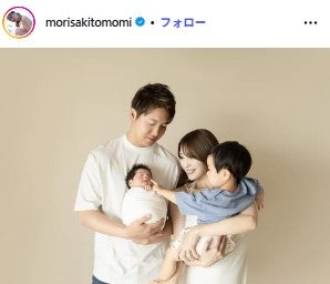 森咲智美Instagramより