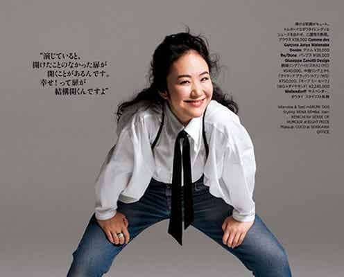 黒木華、大竹しのぶら、“輝く女性”に選出 ライフスタイルを語る