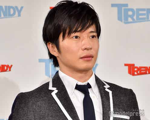田中圭、“嫁を選んだ理由”明かし反響