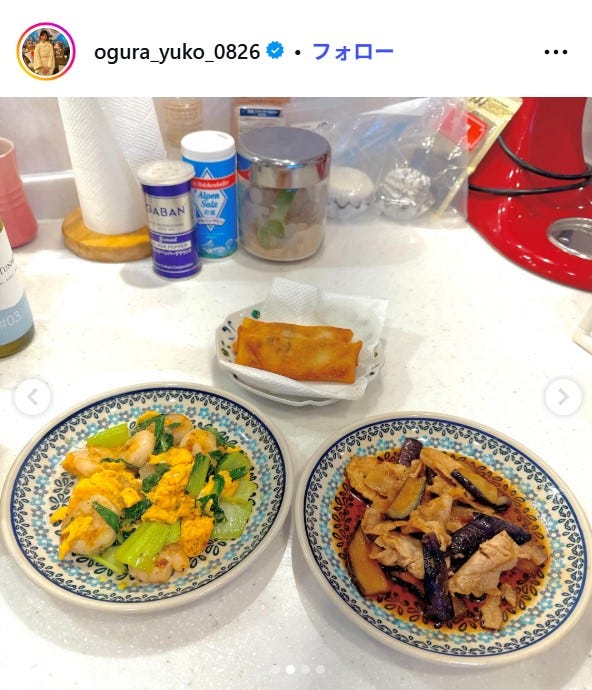 小倉優子Instagramより