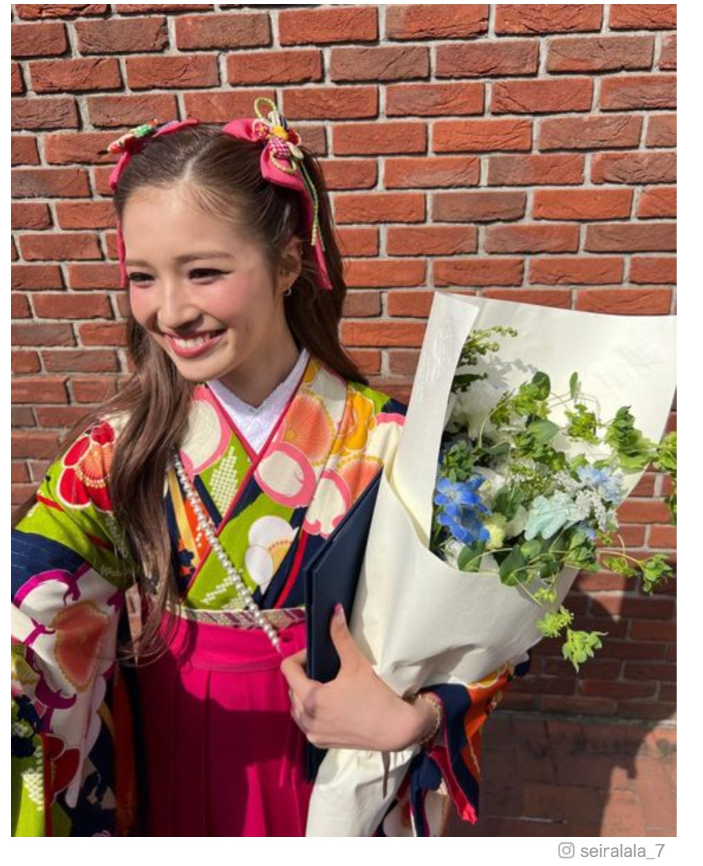 せいら、大学卒業を報告「人生が大きく変わった」