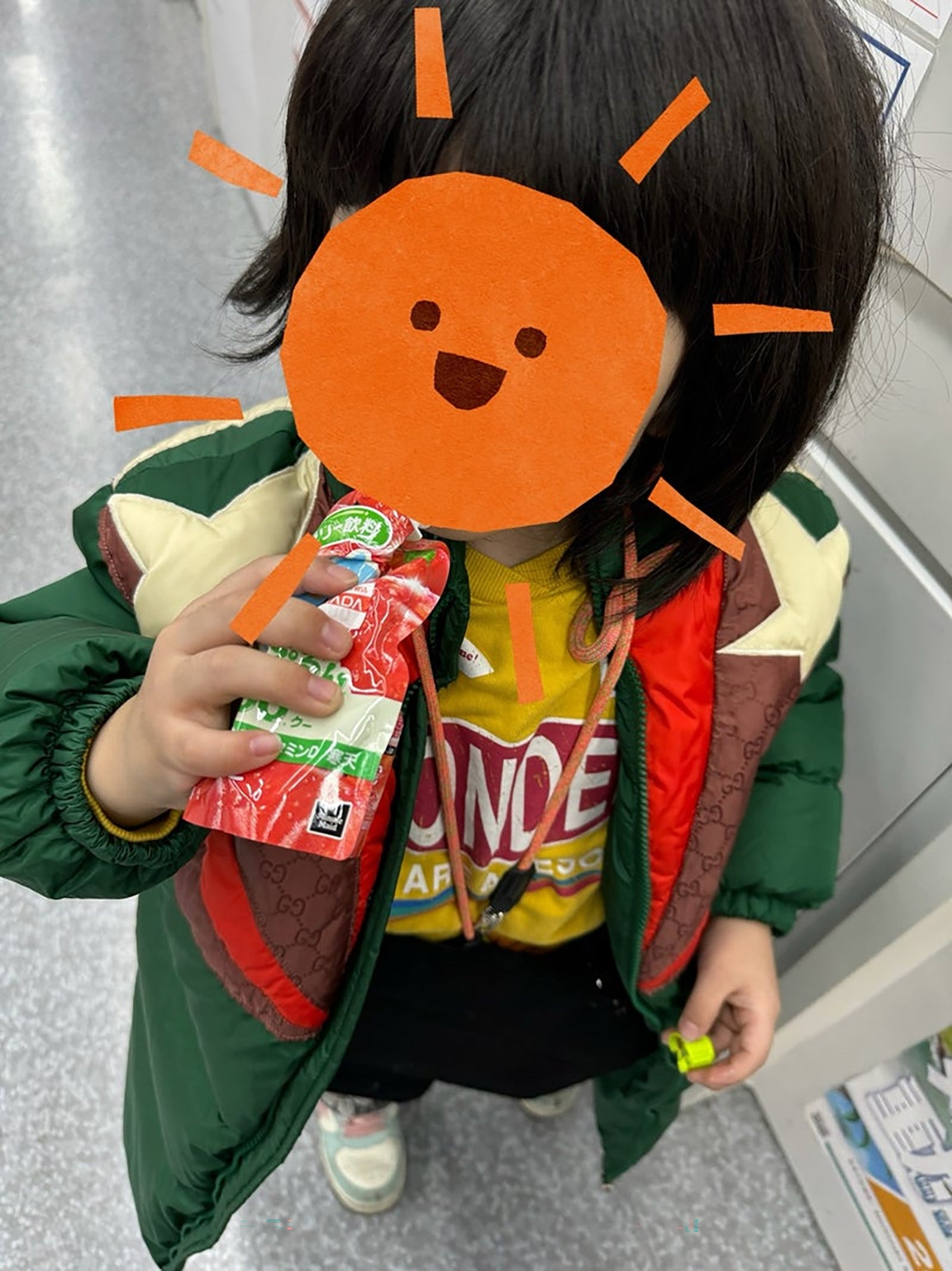 華原朋美オフィシャルブログより