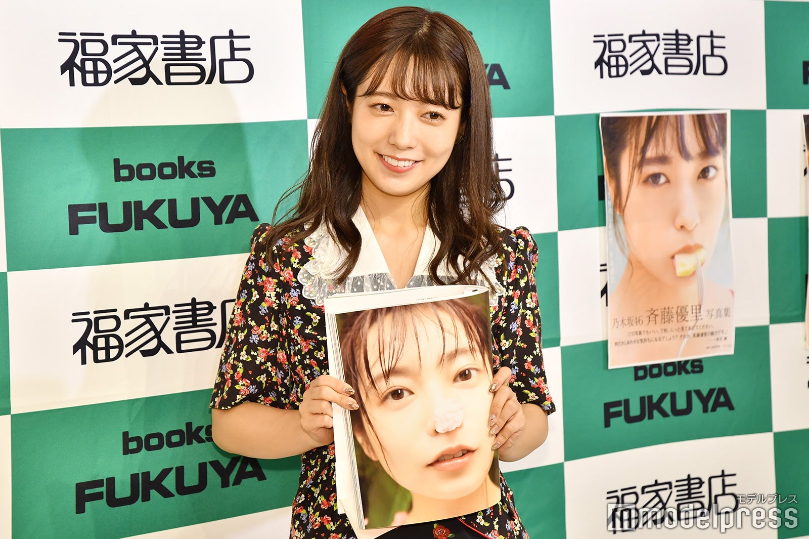 乃木坂46斉藤優里 水着 ランジェリー撮影回顧 恥ずかしいという気持ちより 7秒のしあわせ モデルプレス 乃木坂46斉藤優里 水着 ランジェリー撮影回顧 恥ずかしいという気持ちより 7秒のしあわせ モデルプレス