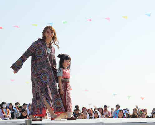 藤本美貴、子育ての現状明かす「精神的な方に疲れがどっと来ます」<SDGs FES in EDOGAWA>