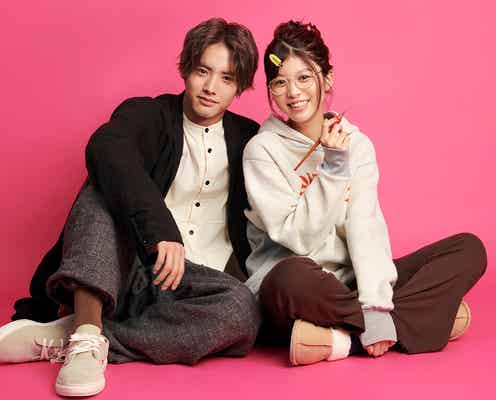 馬場ふみか&赤楚衛二、W主演で「ねぇ先生、知らないの?」実写化 新時代のラブストーリーに