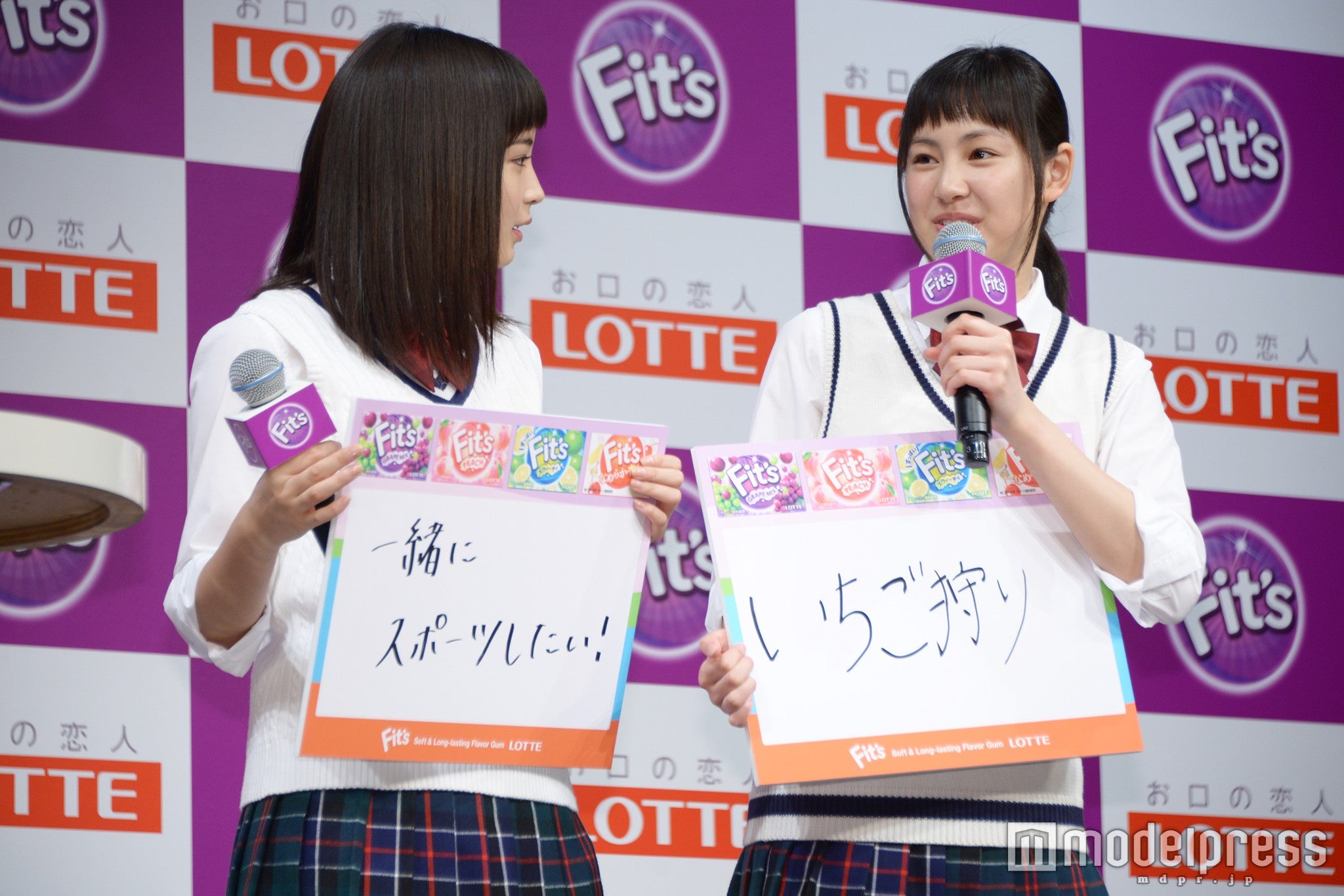 広瀬すず＆南乃彩希（C）モデルプレス