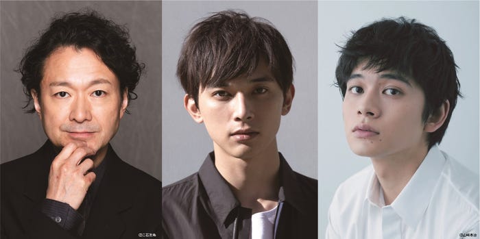 (左から)白井晃、吉沢亮、北村匠海(提供写真)