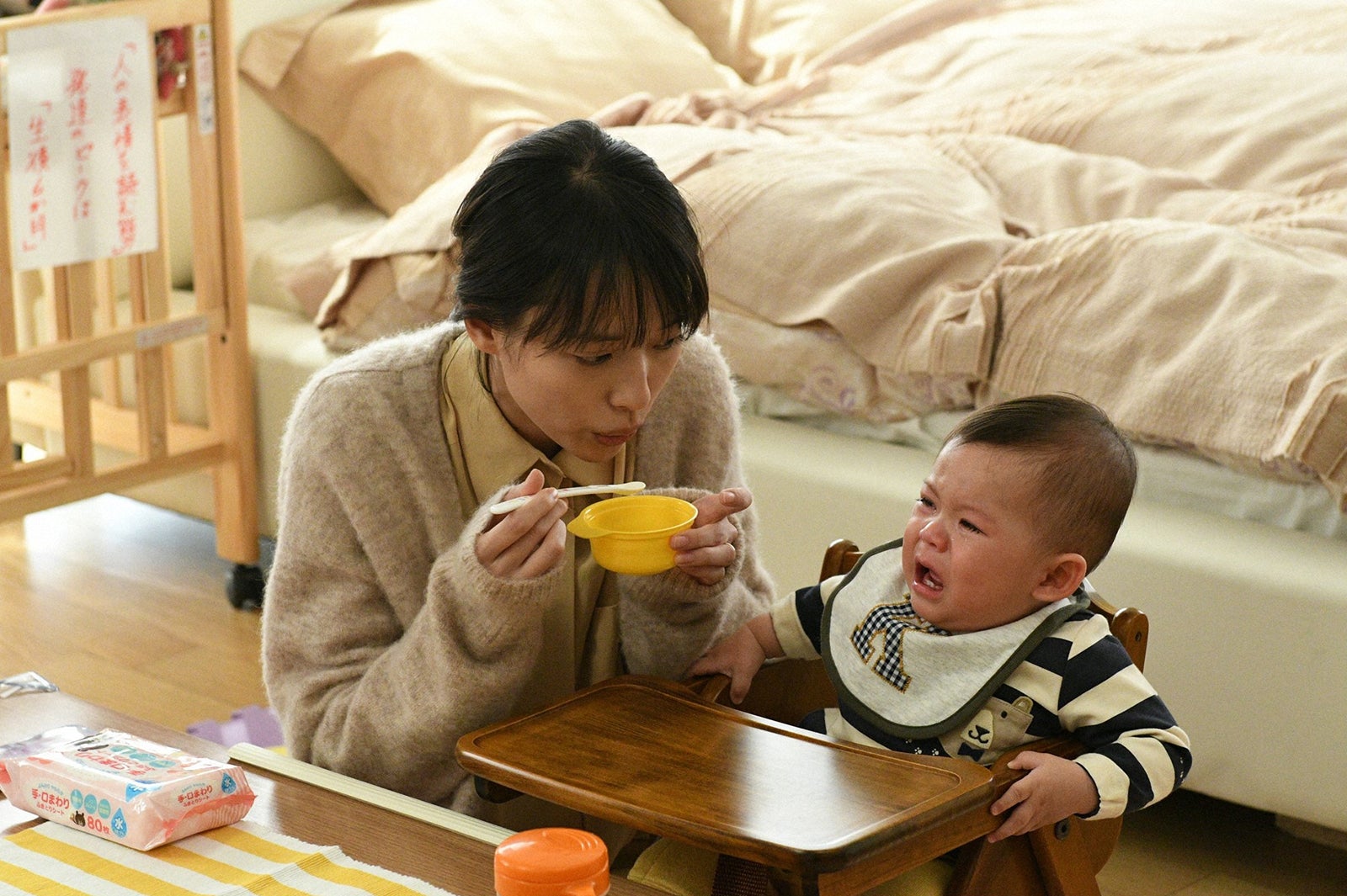 戸田恵梨香／「大恋愛～僕を忘れる君と」第9話より（C）TBS