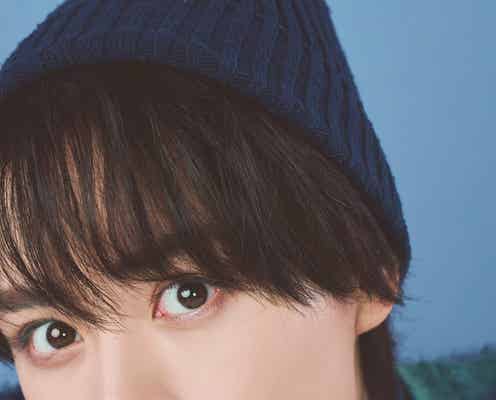 なにわ男子・大西流星、プロデュースコスメで“あか抜けアイドル盛りメイク” プロセス解説&裏側に迫る