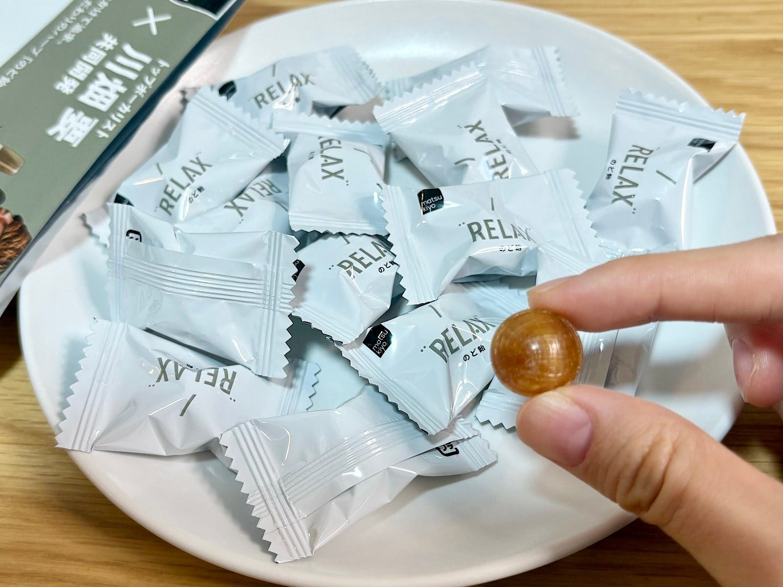 袋を開けると、14個入っていました。喉を潤したいときのために常備しておきたい！ 