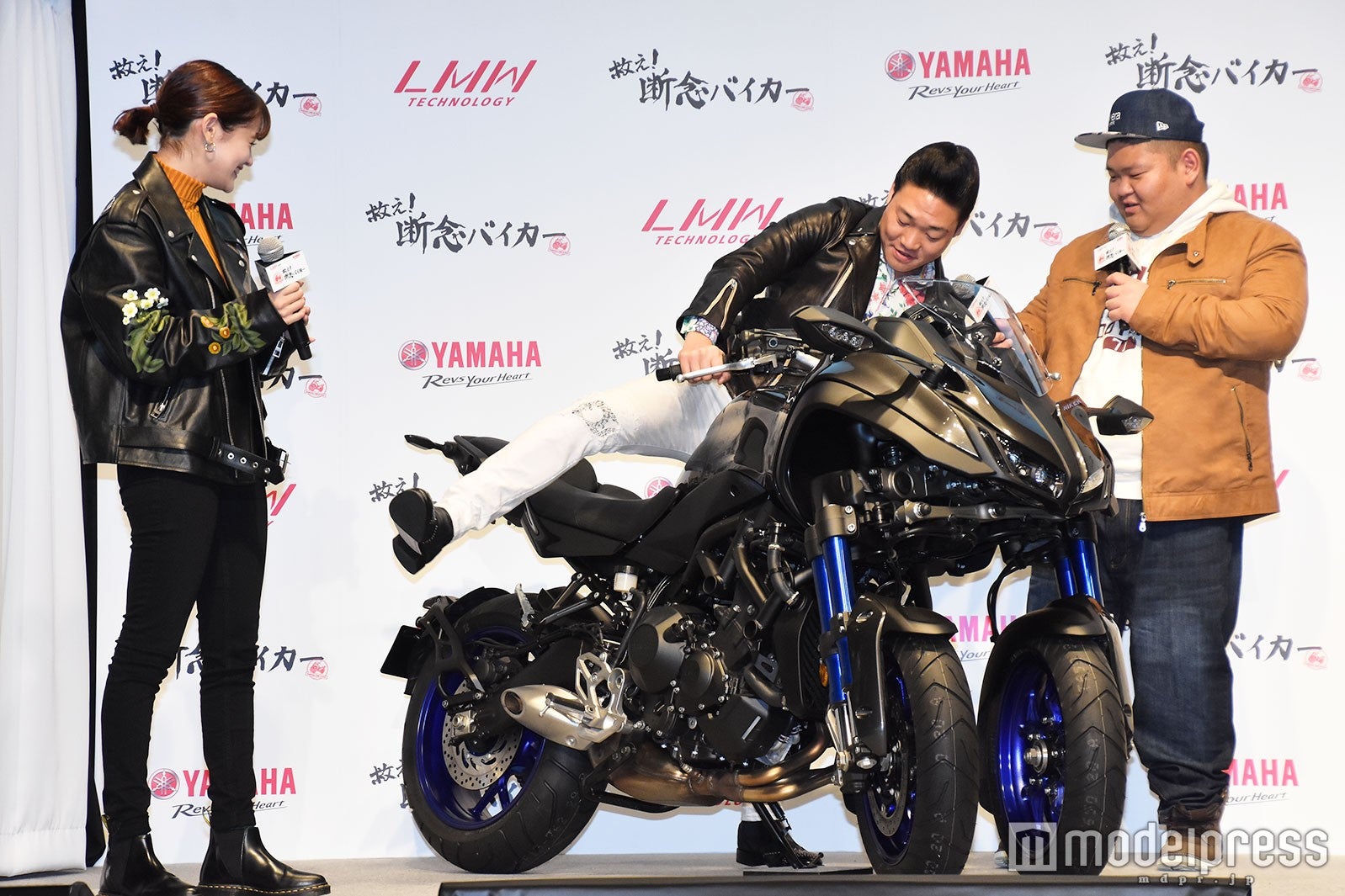 emma、みやぞん、あらぽん （C）モデルプレス