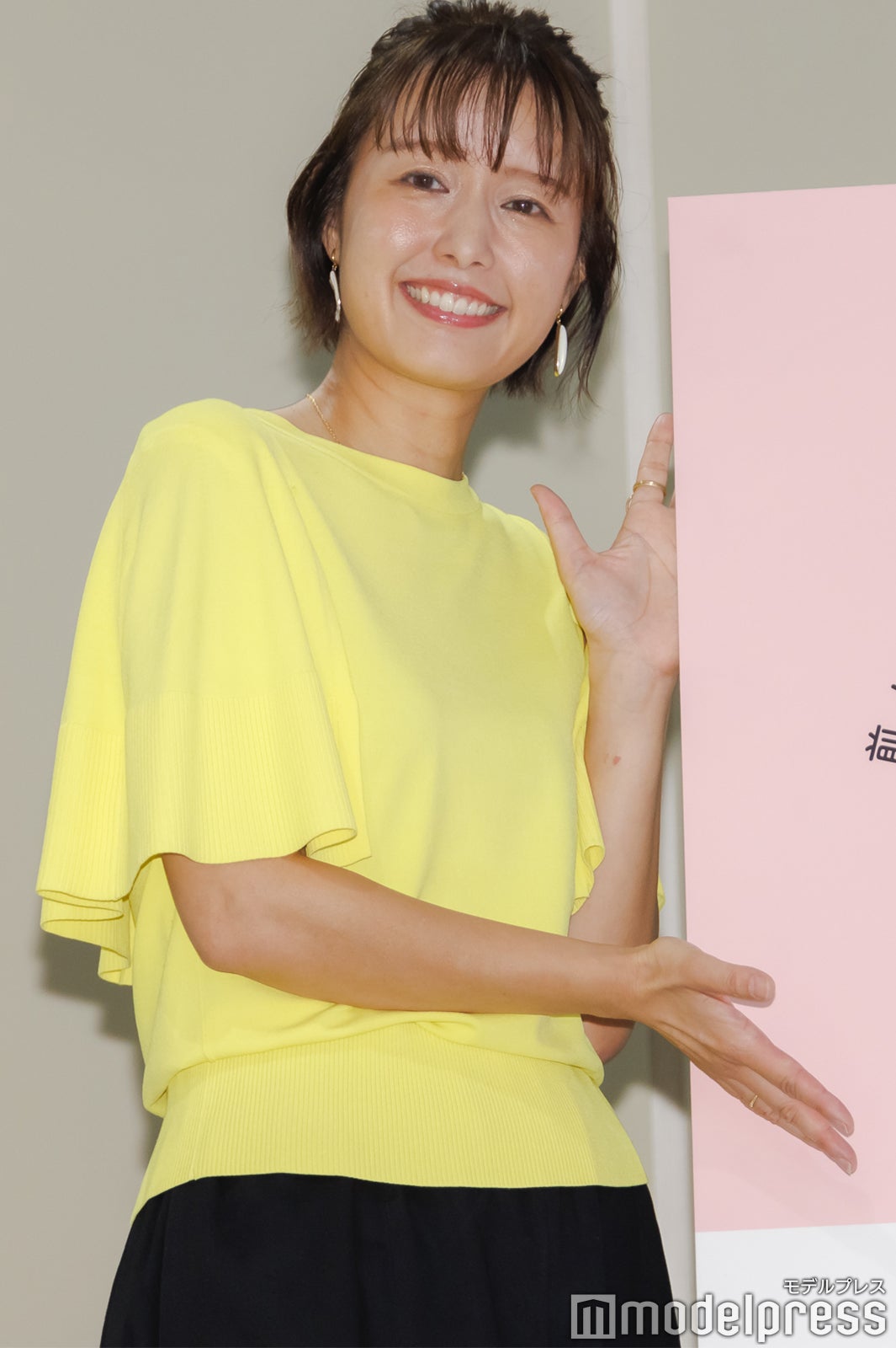 中村仁美（C）モデルプレス