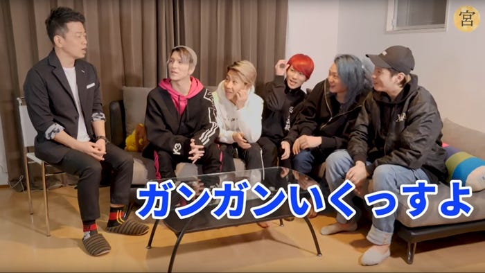 宮迫博之YouTubeより