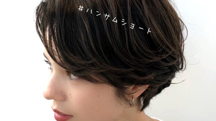 職場でもok 暗髪でもおしゃれなヘアカラー6選 モデルプレス