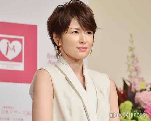 吉瀬美智子、恋愛事情に言及「パートナーがいれば…」出産後の変化も告白