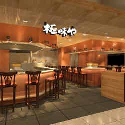 東京駅店のイメージ/提供画像