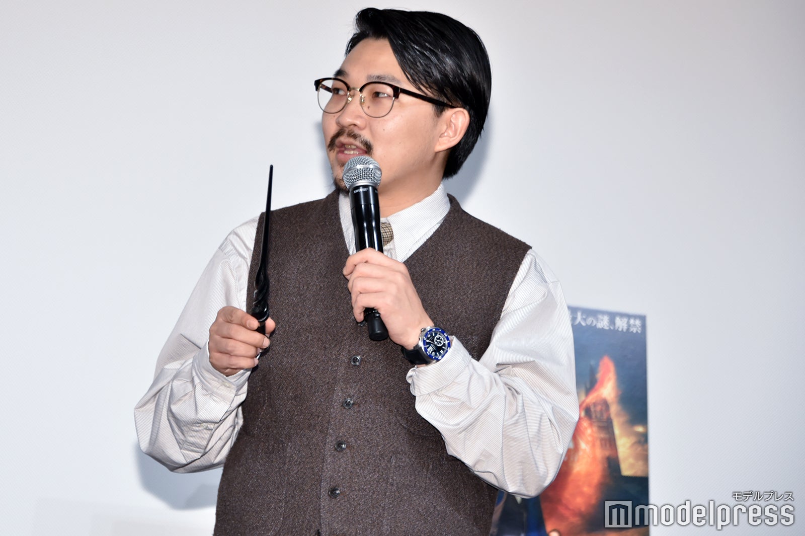 伊藤俊介 （C）モデルプレス