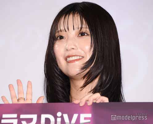 工藤美桜“不倫沼”描く主演作オンエアに緊張「衝撃な展開がたくさんある」【悪いのはあなたです】