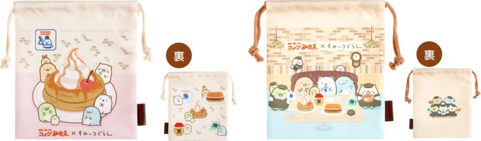 マチ付巾着(C)2026 KOMEDA Co.,Ltd(C)2026 SAN-X CO., LTD. ALL RIGHTS RESERVED.