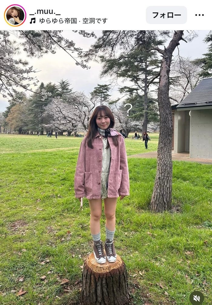 むくInstagramより