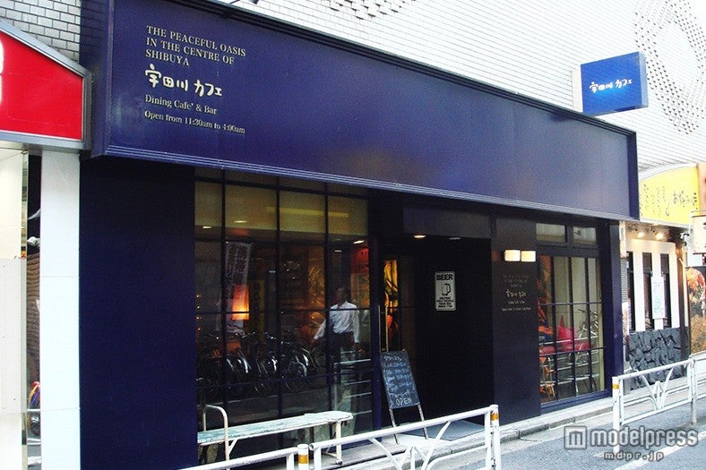 「宇田川カフェ」／画像提供：エル・ディー・アンド・ケイ