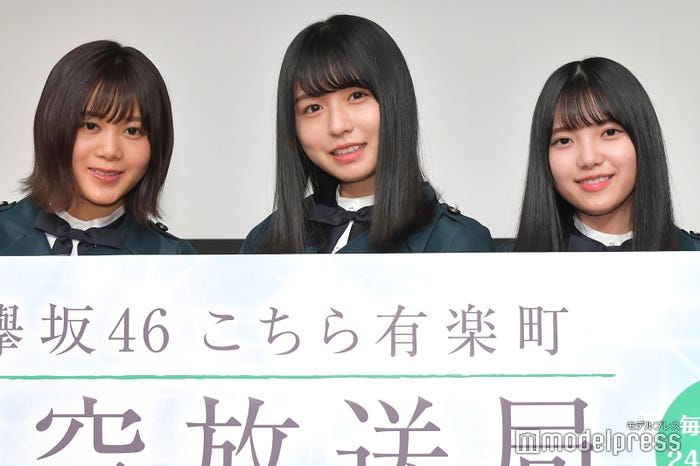 尾関梨香、長濱ねる、上村莉菜 (C)モデルプレス