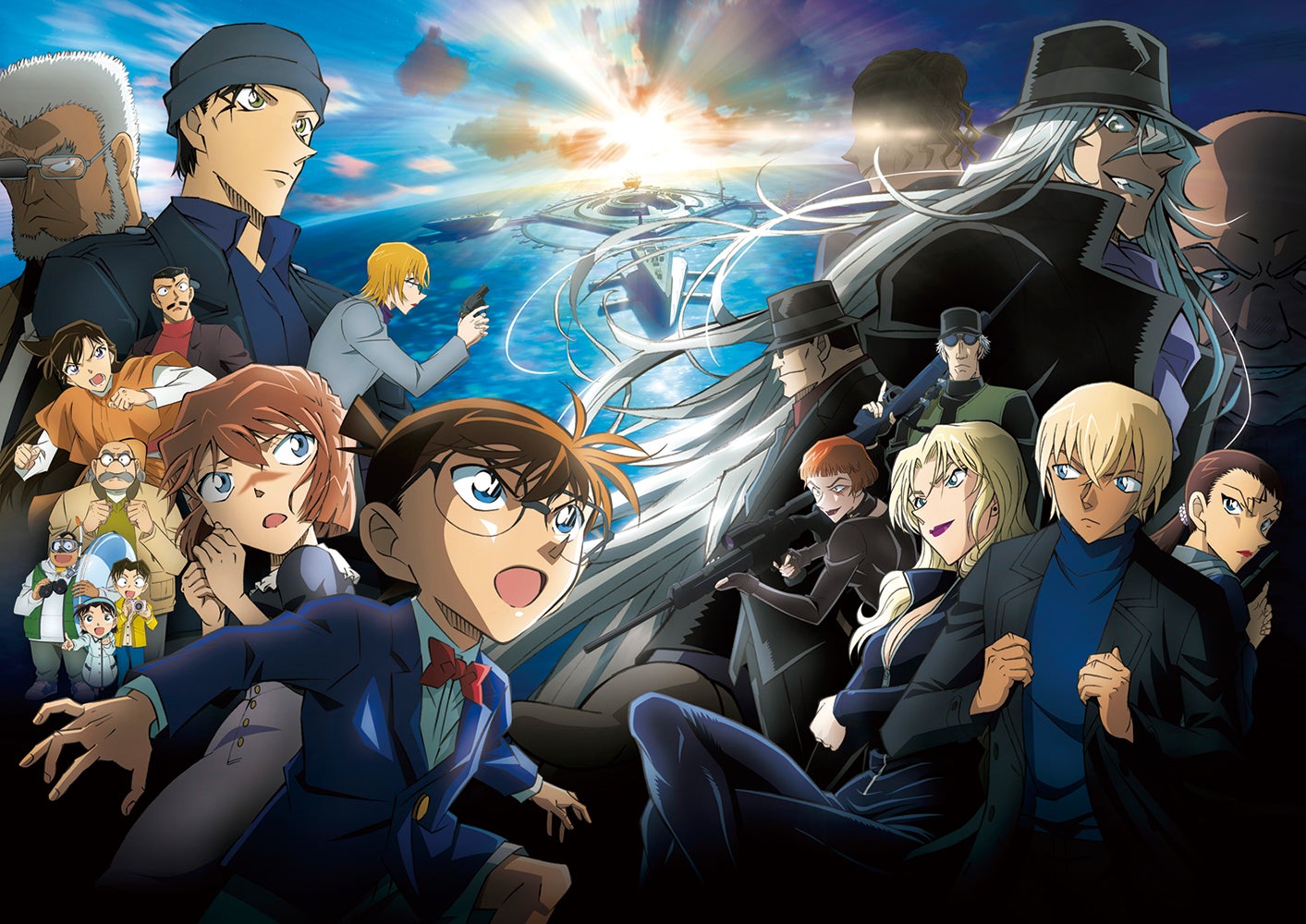 優秀アニメーション作品賞／劇場版「名探偵コナン 黒鉄の魚影」（C）2023 青山剛昌／名探偵コナン製作委員会