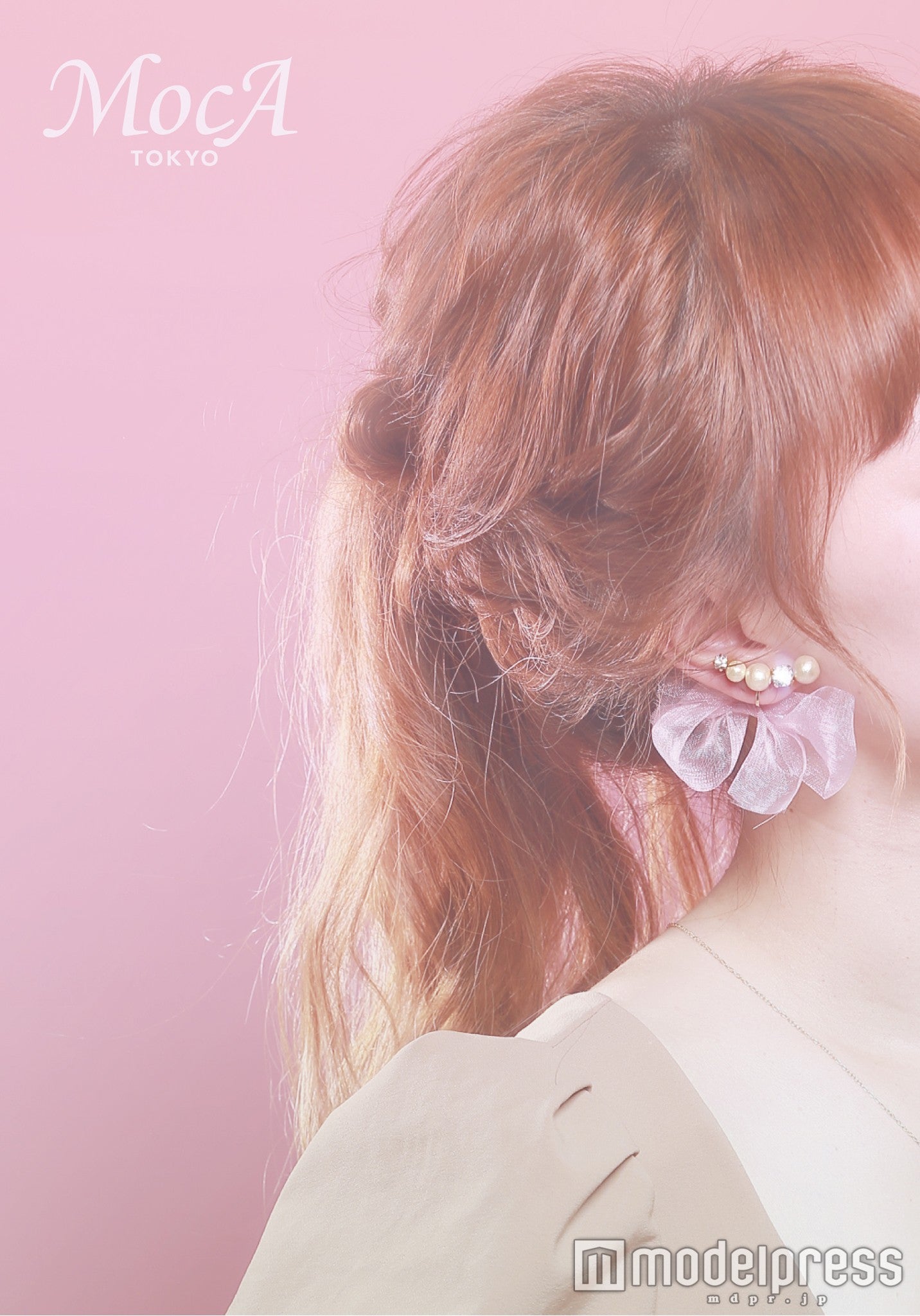 MocA-Tokyo （モカトーキョー）