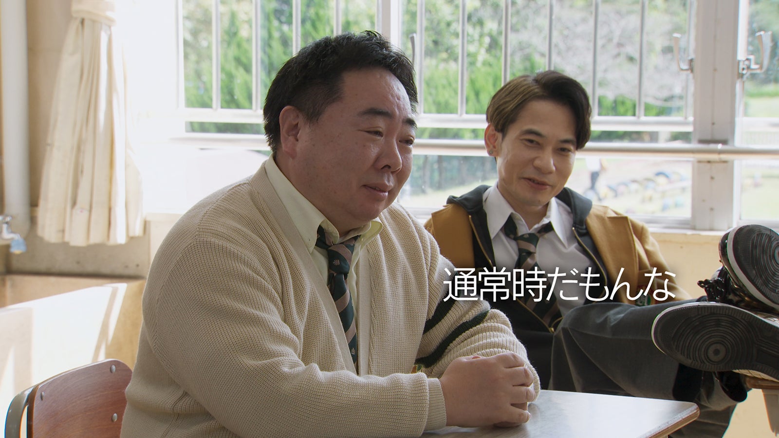 「トークサバイバー！～トークが面白いと生き残れるドラマ～」（C）Netflix