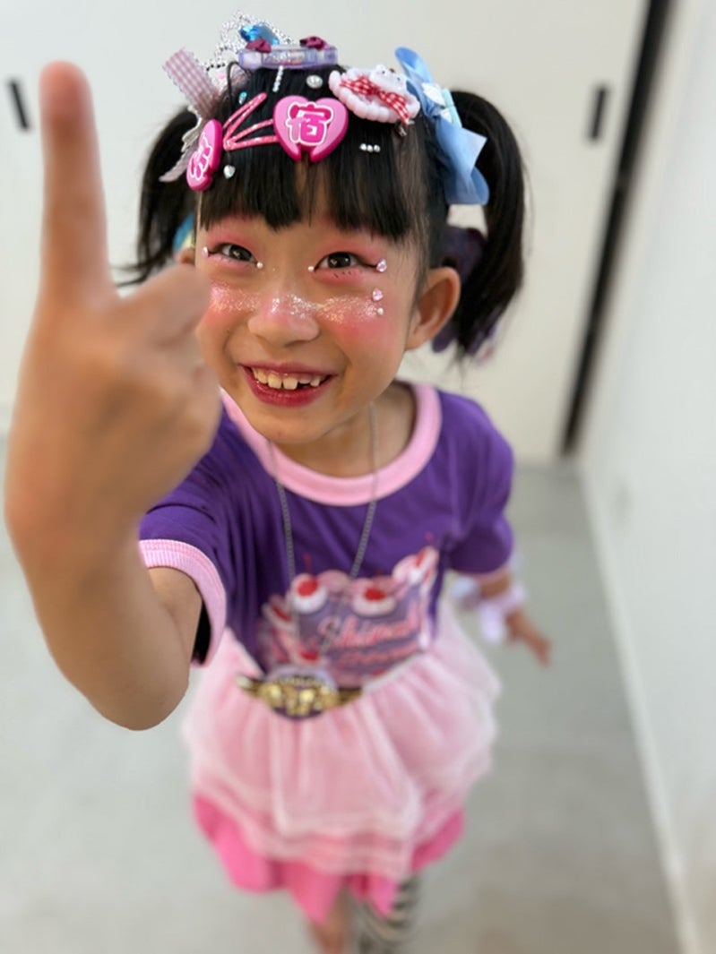 尾形あいさんオフィシャルブログより