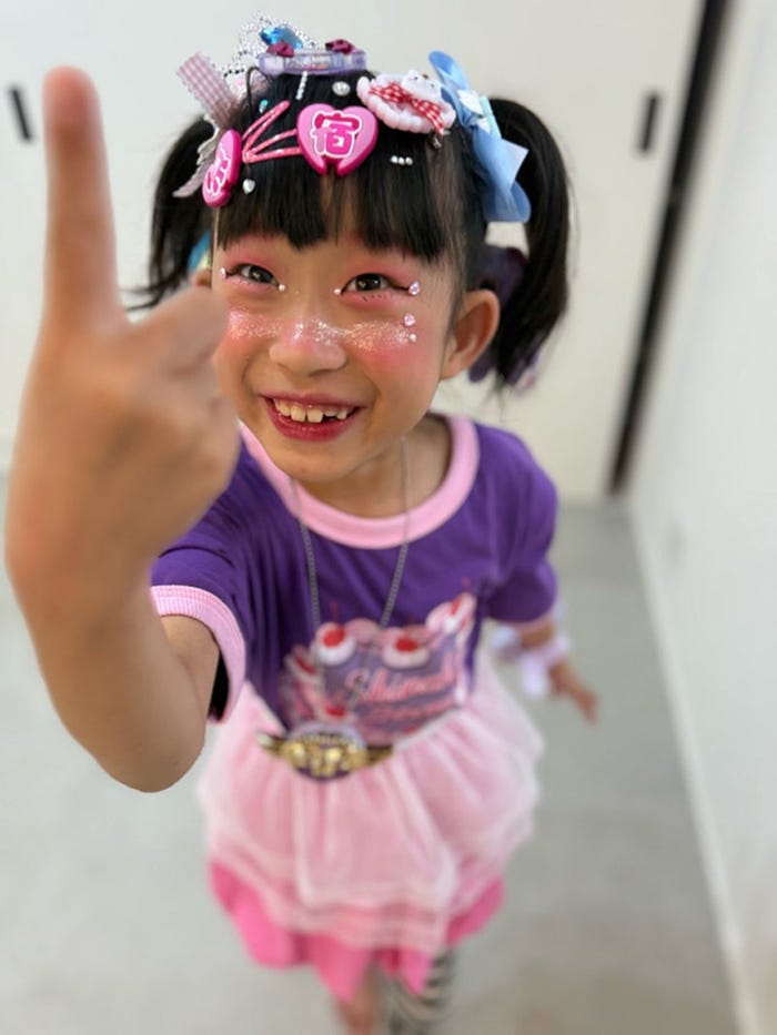 尾形あいさんオフィシャルブログより