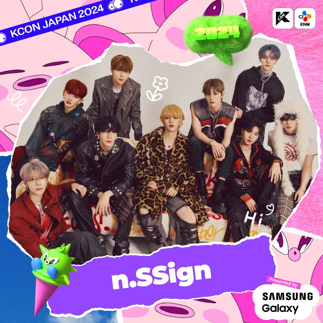 n.SSign（C）CJ ENM Co.， Ltd， All Rights Reserved
