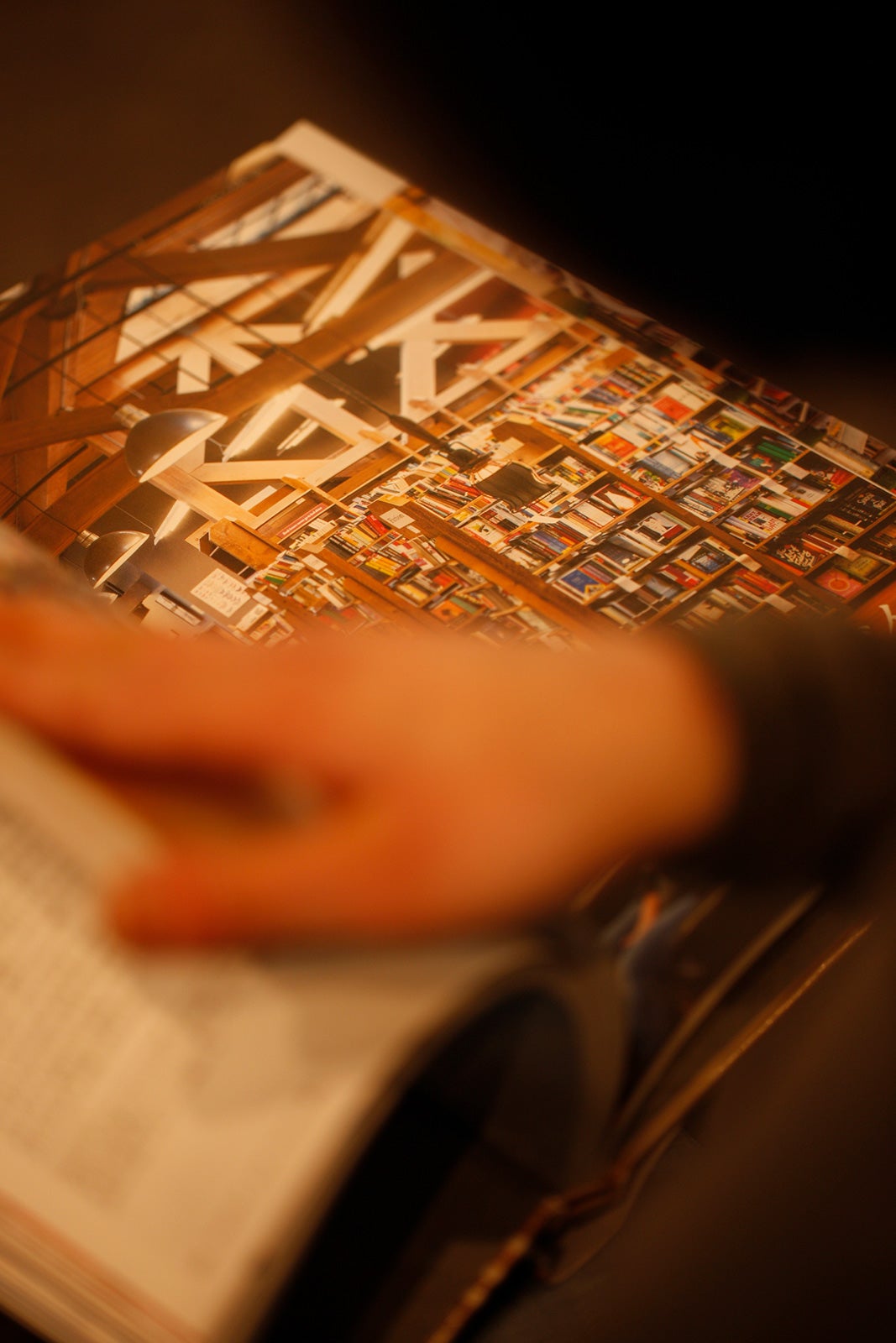 箱根本箱／画像提供：日本出版販売株式会社