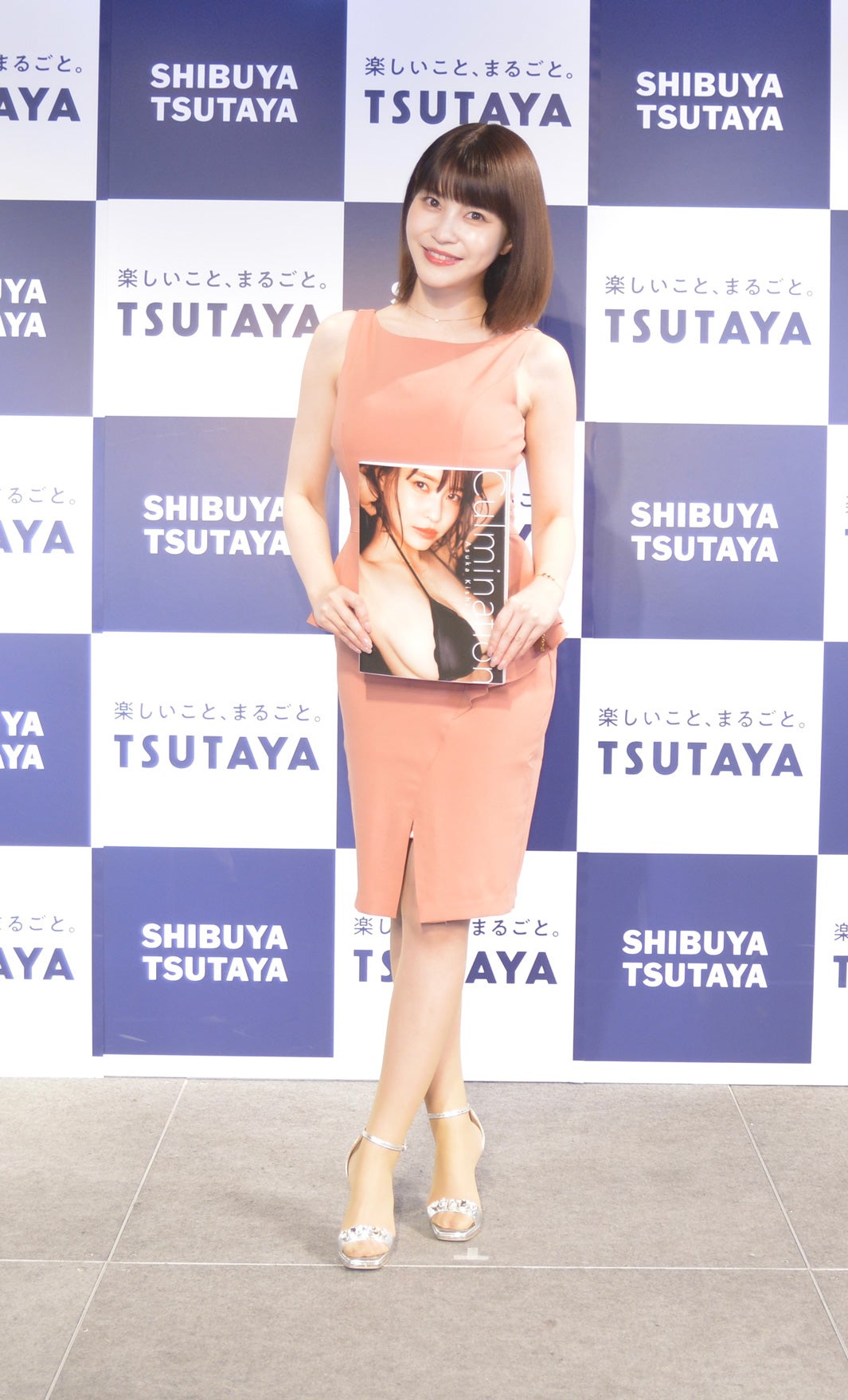 岸明日香（C）SDP